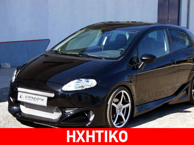 Πλήρωσα το αυτοκίνητο που δεν είδα ποτέ!